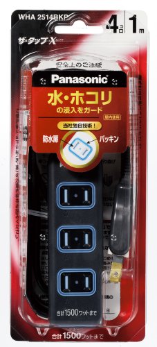 Panasonic - Tachuさん専用！！ 51d+Kmep1YL.jpg